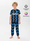 Детская пижама с брюками / Inter | Home Jersey