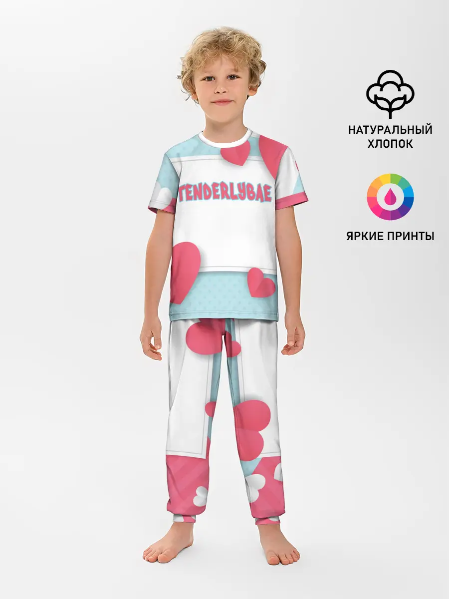 Детская пижама с брюками / Tenderlybae