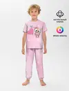 Детская пижама с брюками / Совушка с шариком