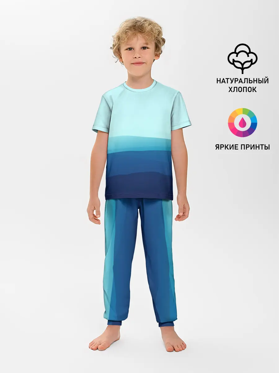 Детская пижама с брюками / Море