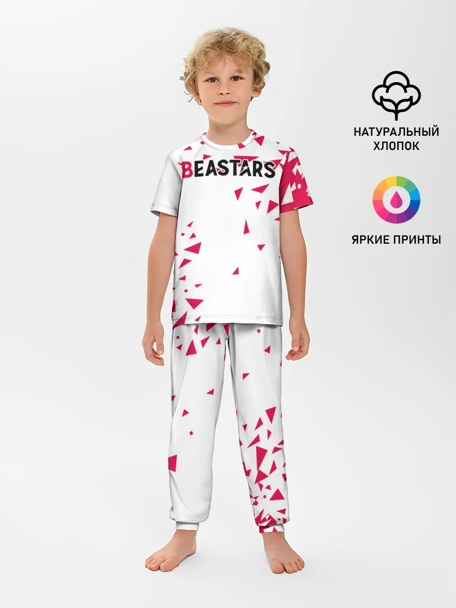 Детская пижама с брюками / Beastars треугольники