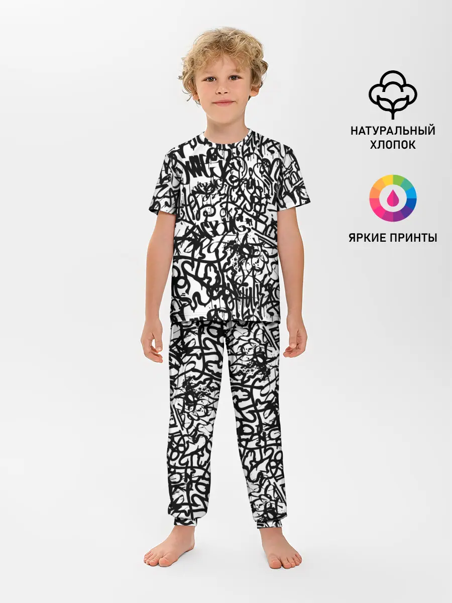 Детская пижама с брюками / Graffiti black on white