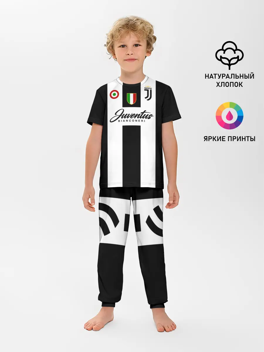 Детская пижама с брюками / Ювентус