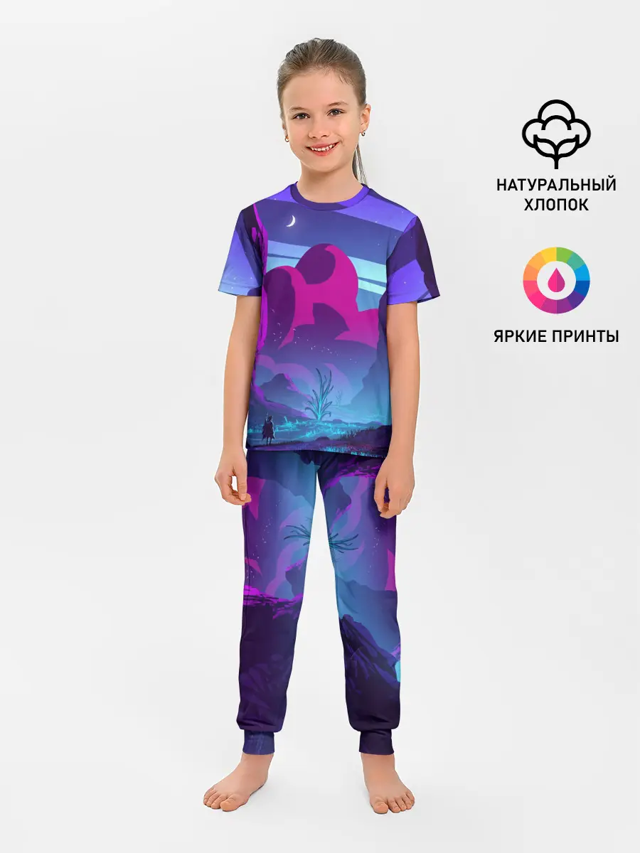 Детская пижама с брюками / Фентези