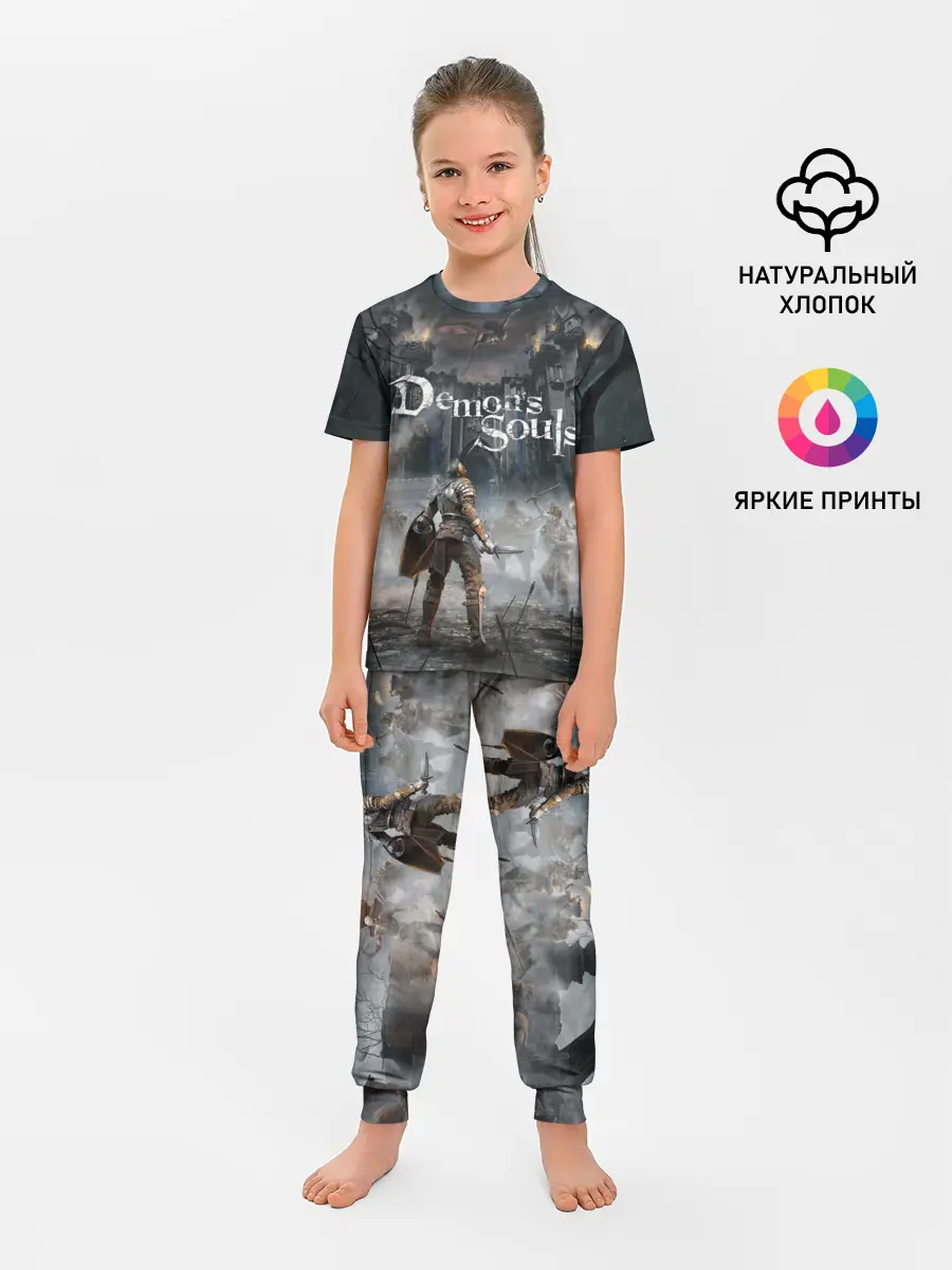 Детская пижама с брюками / Demons Souls