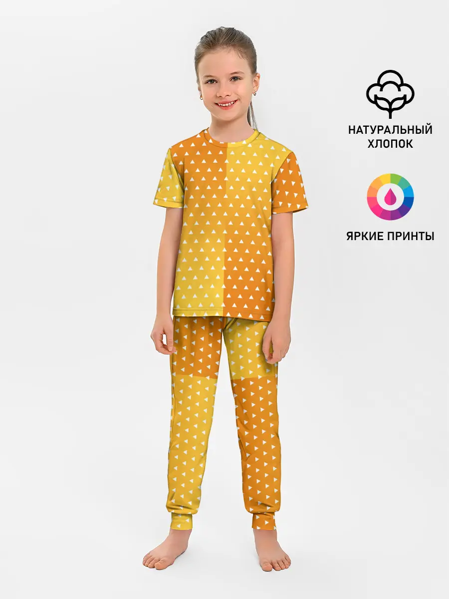 Детская пижама с брюками / ЗЕНИЦУ КИМОНО