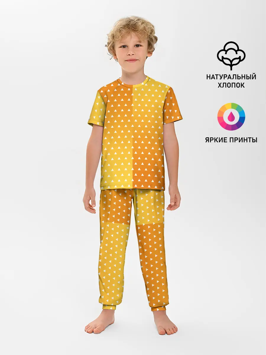 Детская пижама с брюками / ЗЕНИЦУ КИМОНО