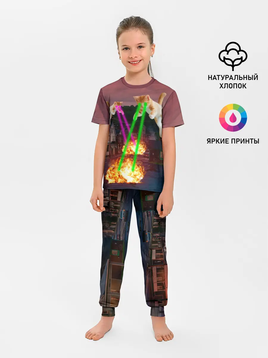 Детская пижама с брюками / Кошачья Атака!