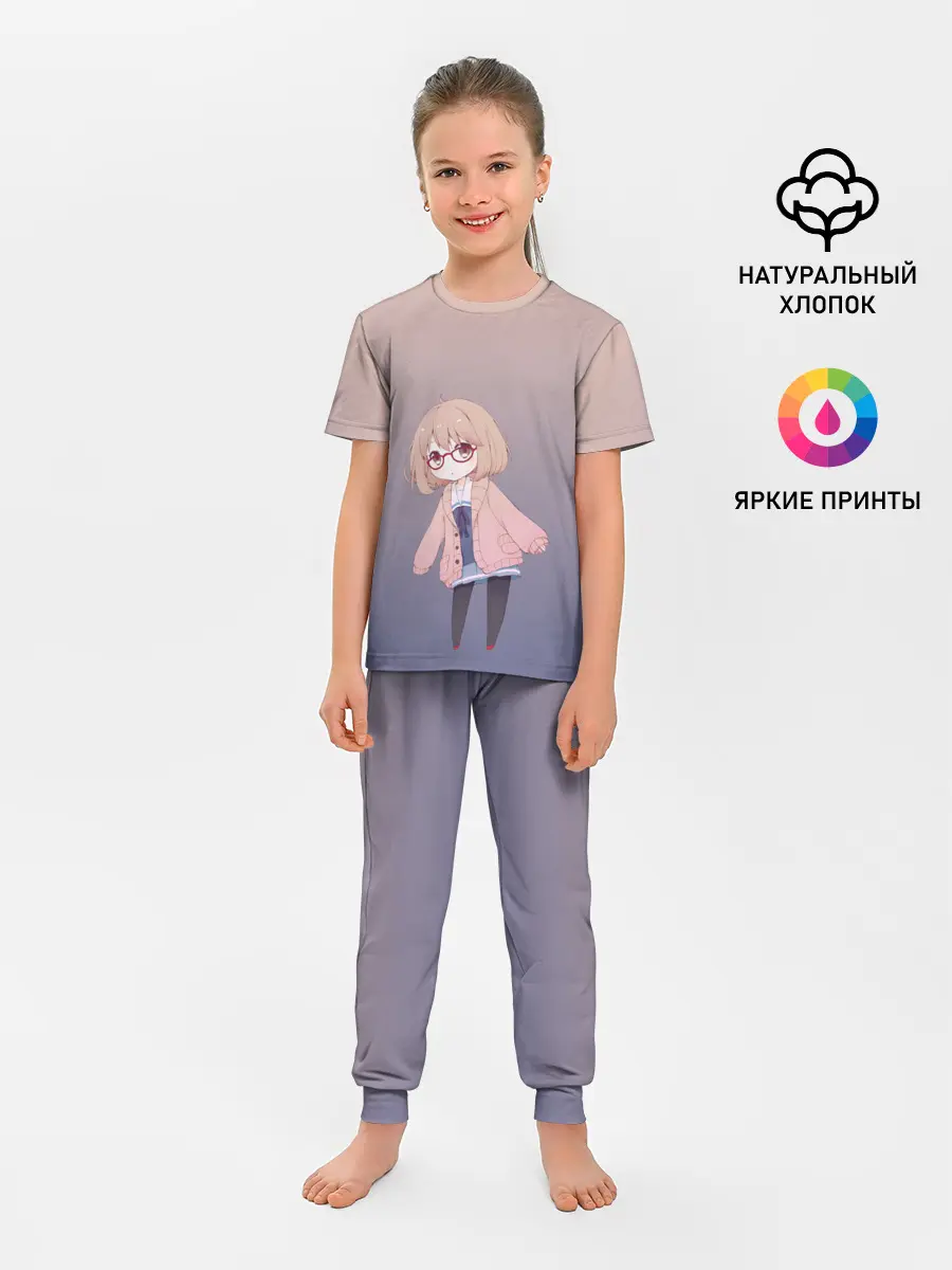 Детская пижама с брюками / неуклюжая практикантка