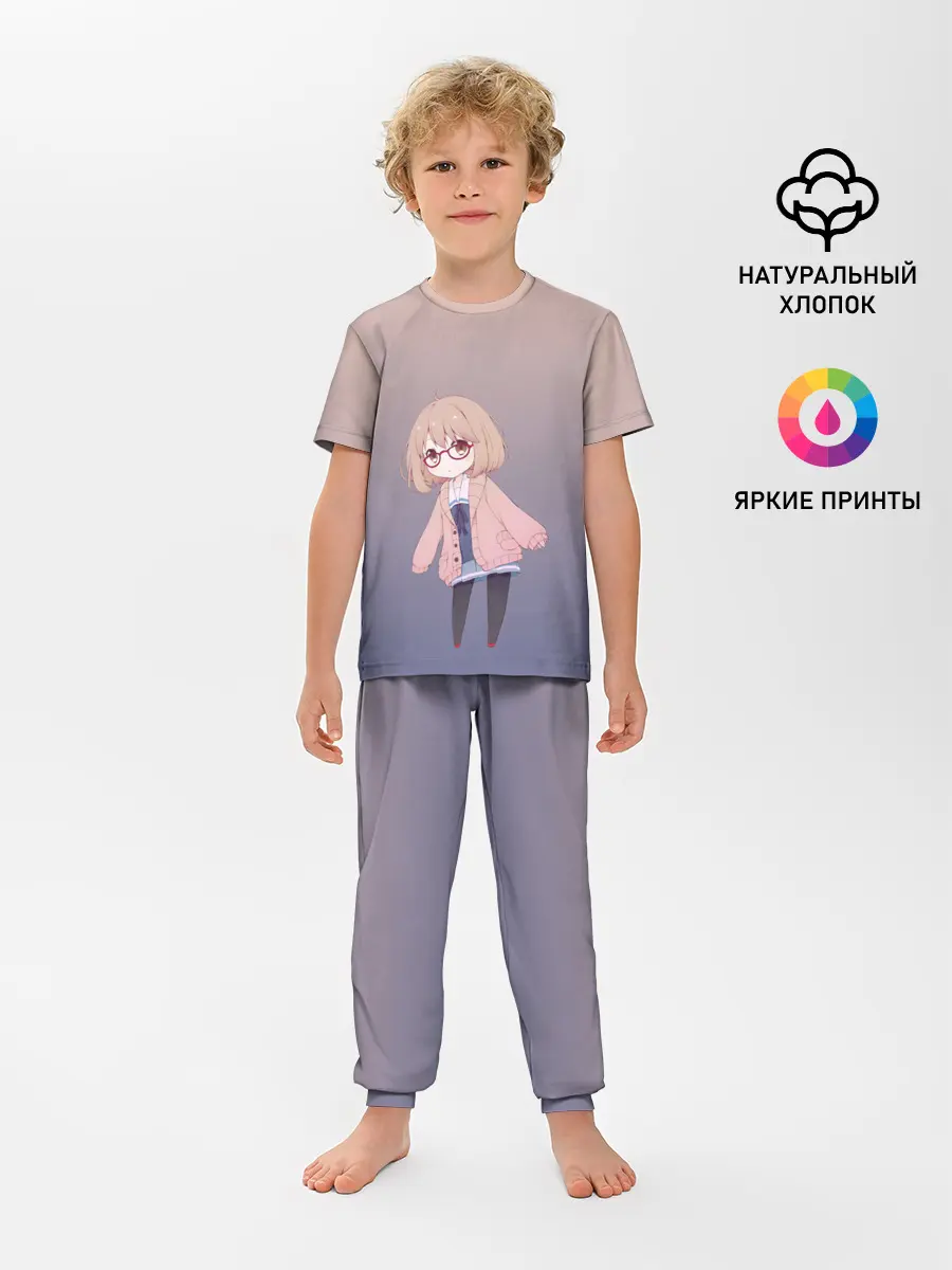 Детская пижама с брюками / неуклюжая практикантка