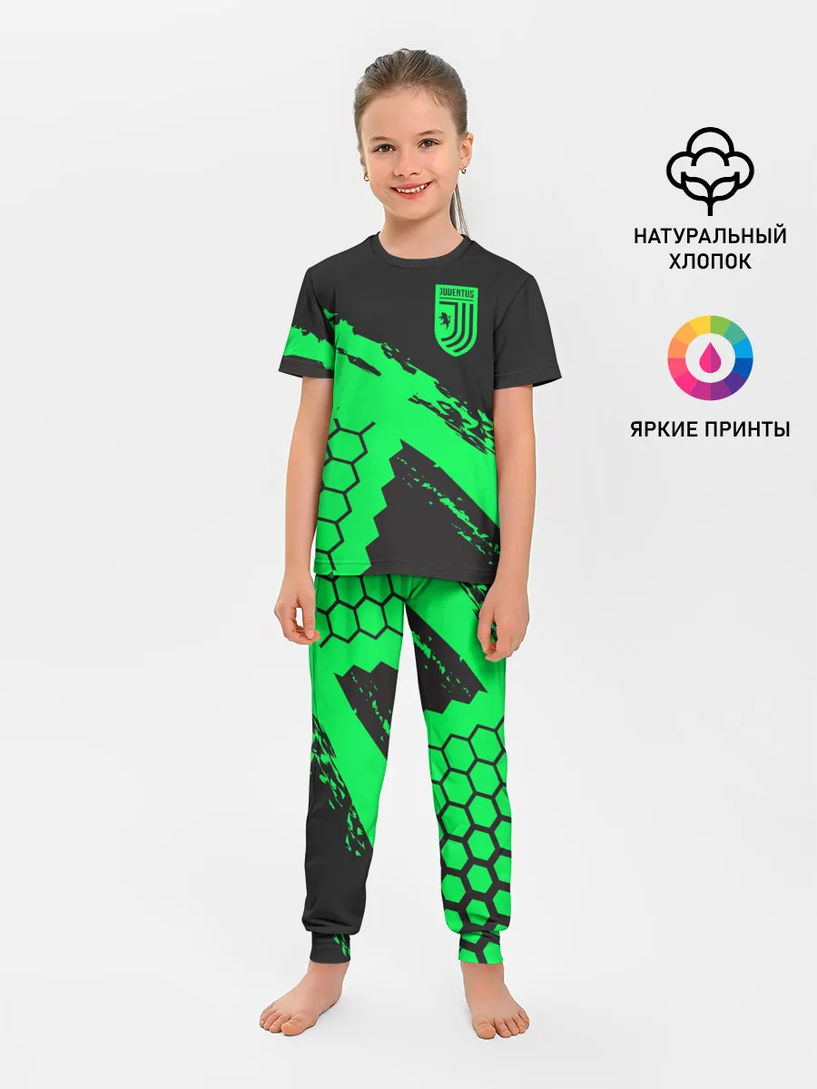 Детская пижама с брюками / Juventus