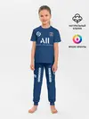 Детская пижама с брюками / Мбаппе ПСЖ форма 2021/2022