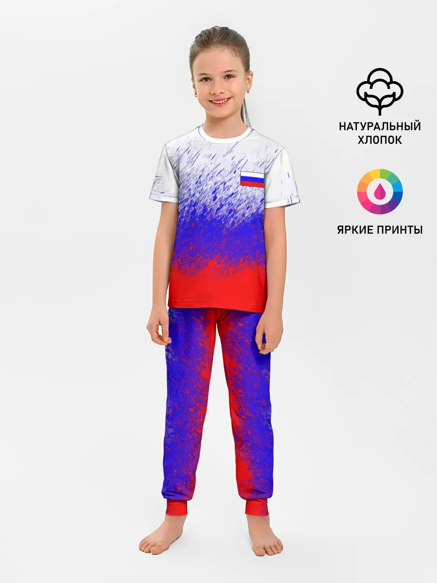 Детская пижама с брюками / Россия