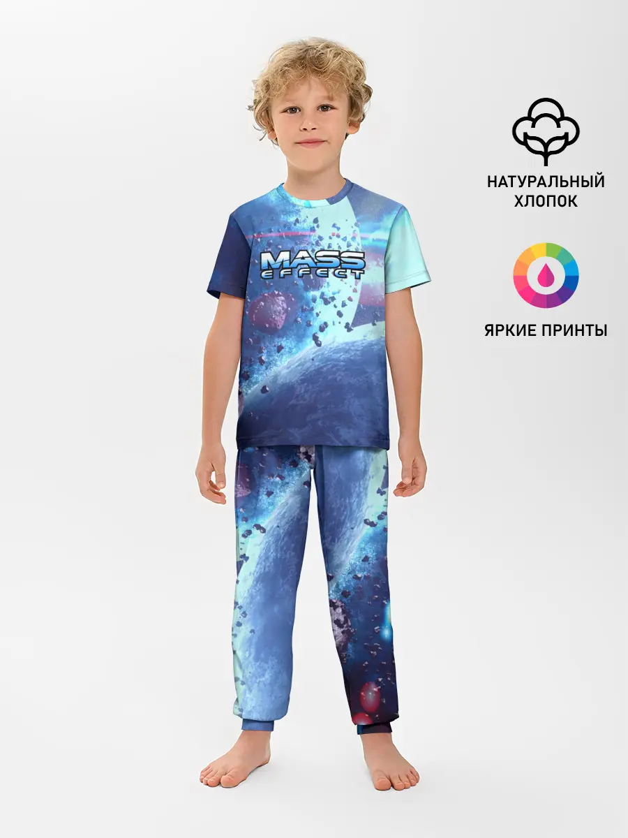 Детская пижама с брюками / MASS EFFECT