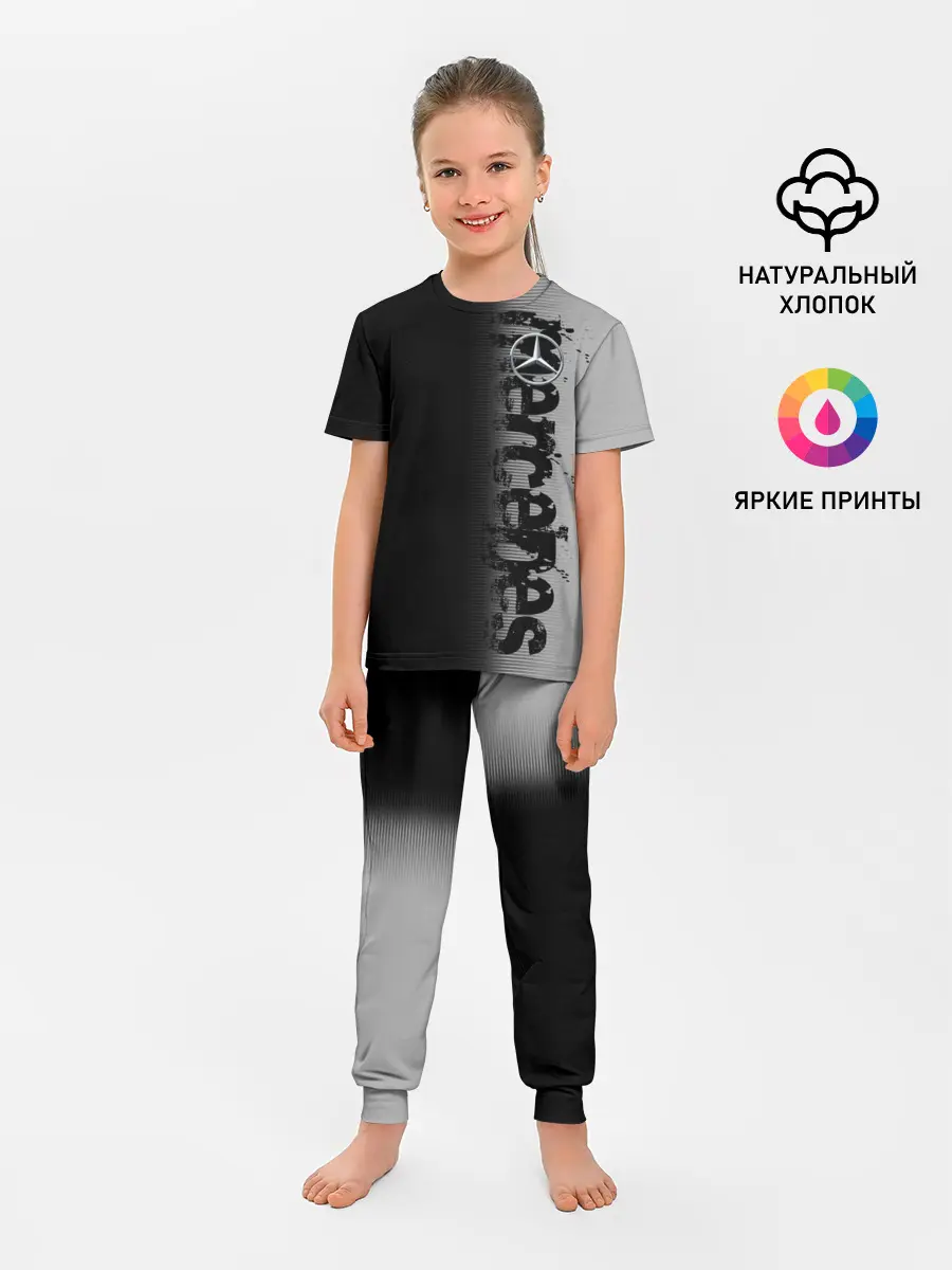 Детская пижама с брюками / MERCEDES BENZ SPORT
