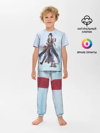 Детская пижама с брюками / Wei Ying