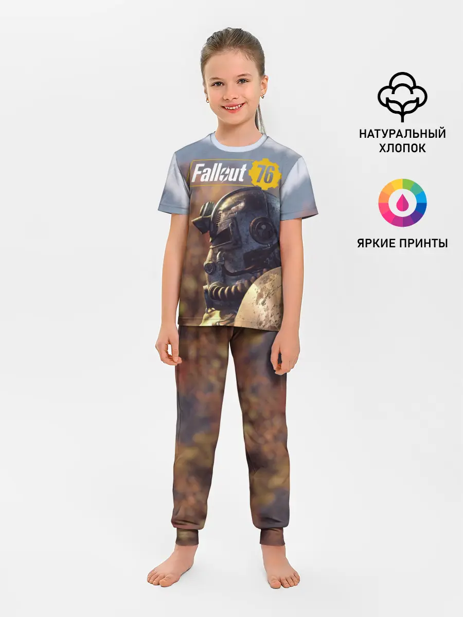Детская пижама с брюками / Fallout 76