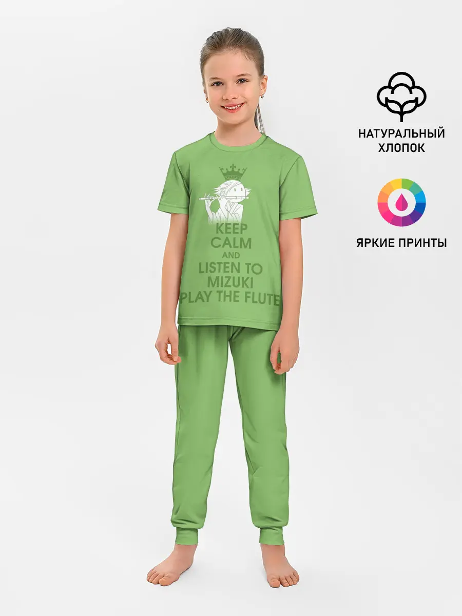 Детская пижама с брюками / Mizuki play the flute