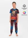 Детская пижама с брюками / Henrikh Mkhitaryan | Roma
