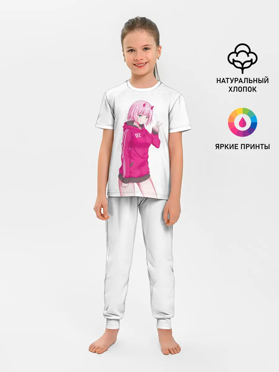 Детская пижама с брюками / ЛЮБИМЫЙ ВО ФРАНКСЕ | 02