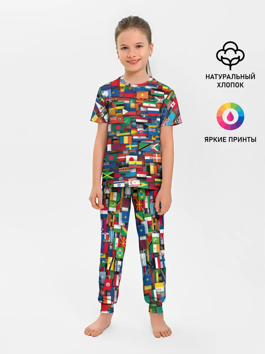 Детская пижама с брюками / Флаги всех стран