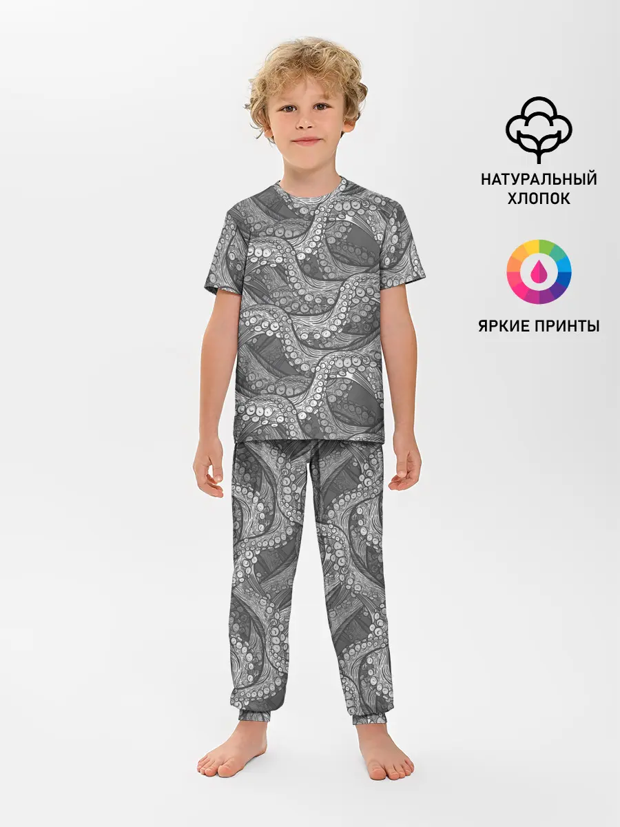 Детская пижама с брюками / Octopus dark