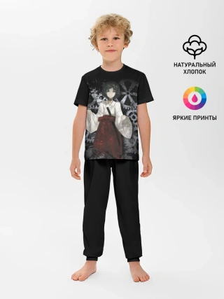 Детская пижама с брюками / Врата Штейны: Урушибара Рука.