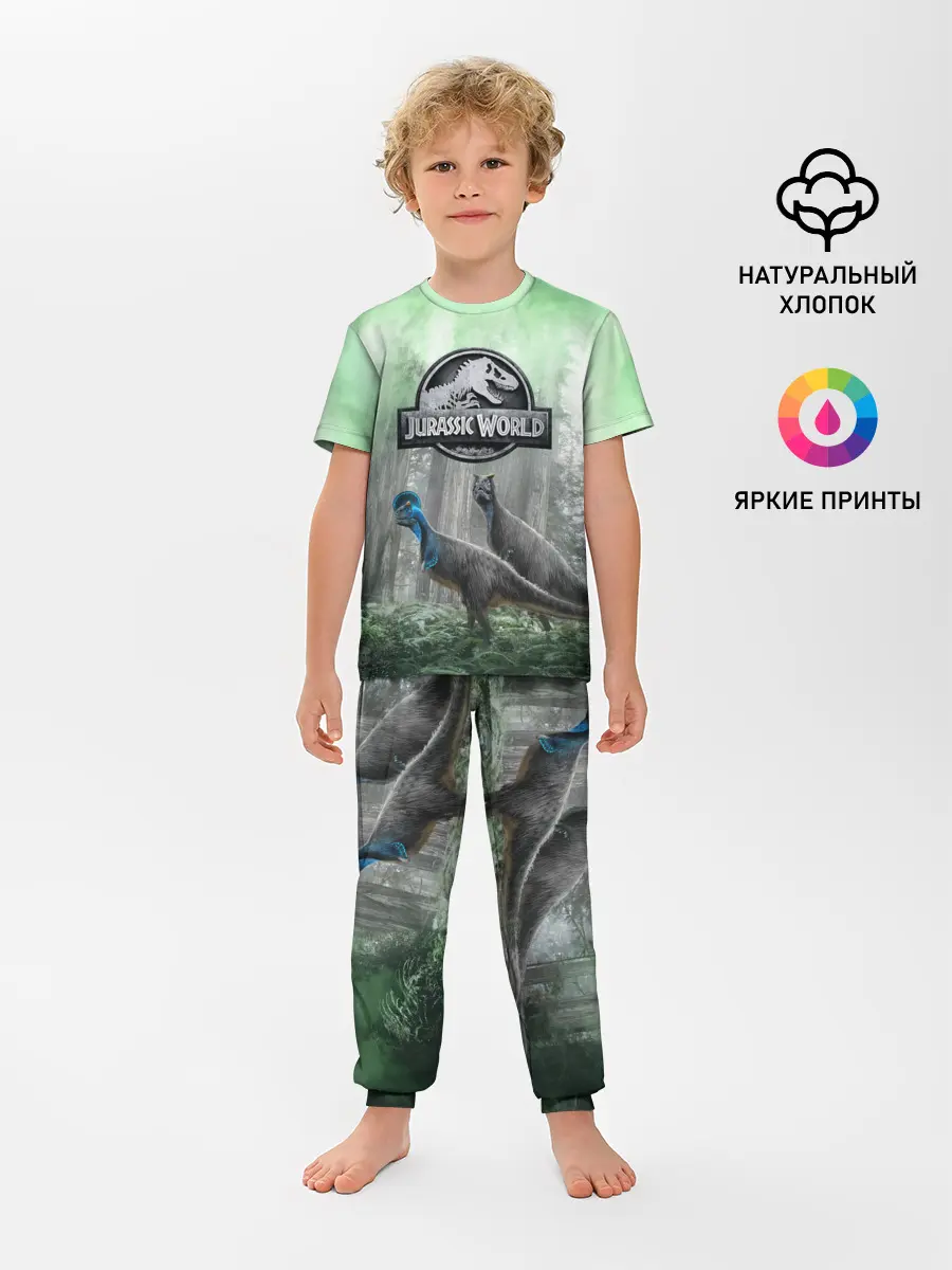 Детская пижама с брюками / Jurassic World | Мир Юрского периода