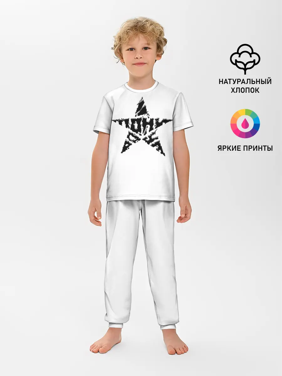 Детская пижама с брюками / Тони Раут