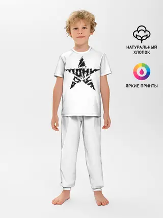 Детская пижама с брюками / Тони Раут