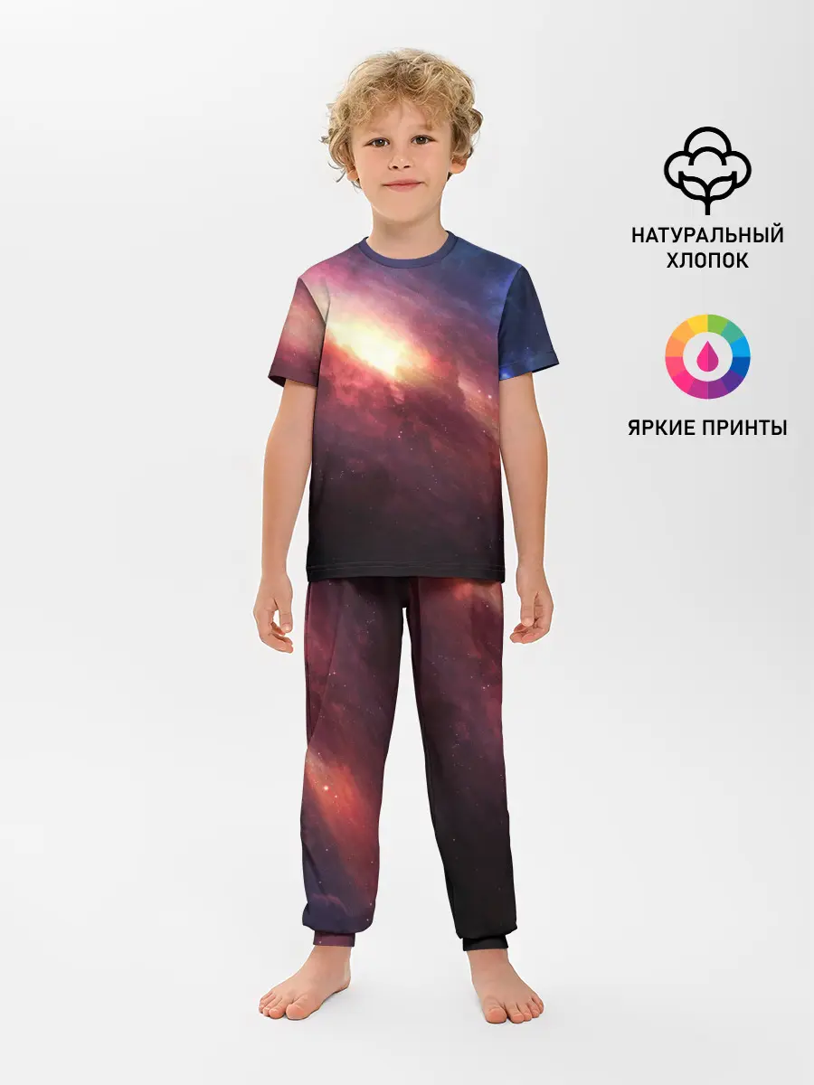 Детская пижама с брюками / Космос