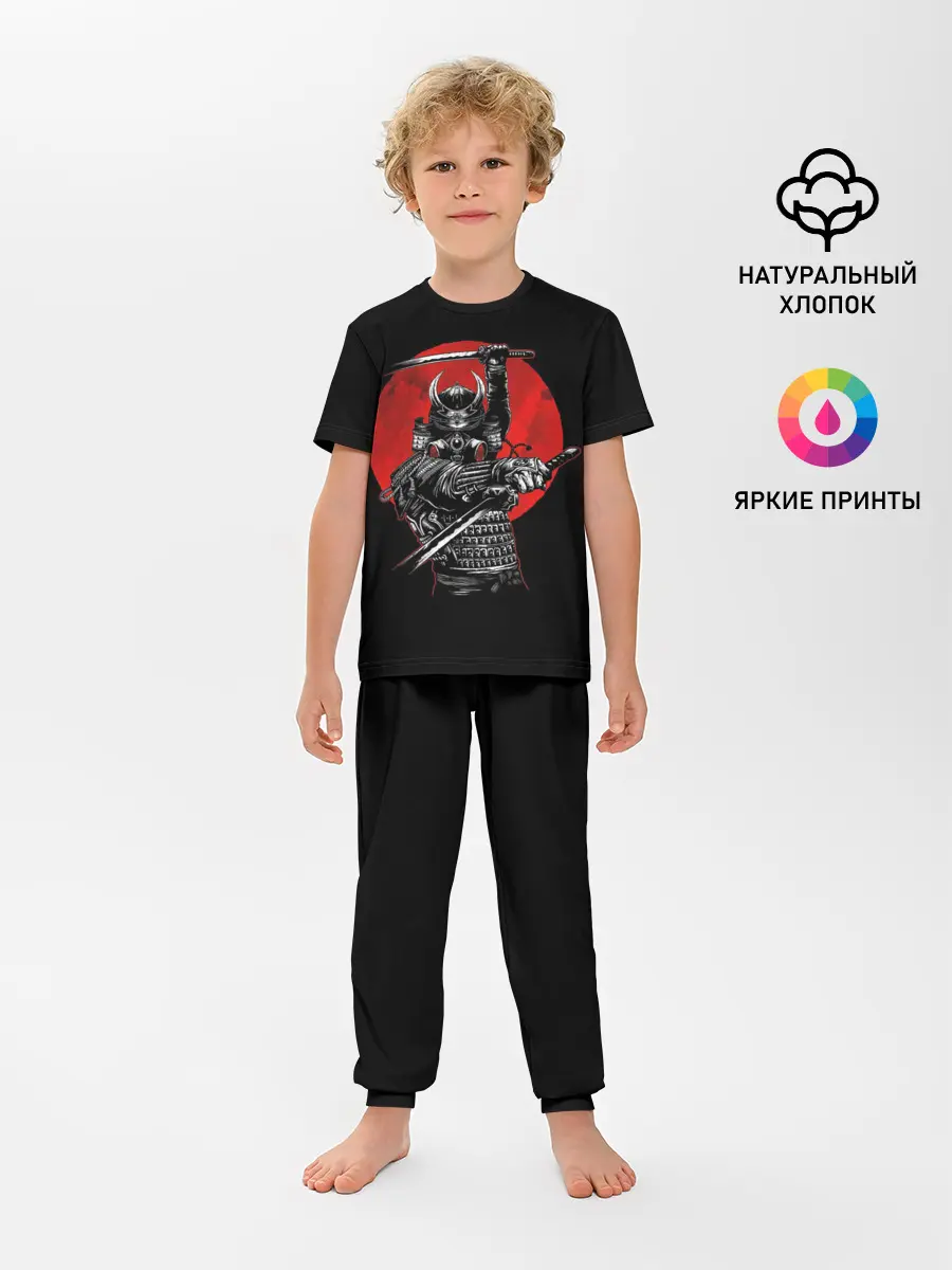 Детская пижама с брюками / Samurai