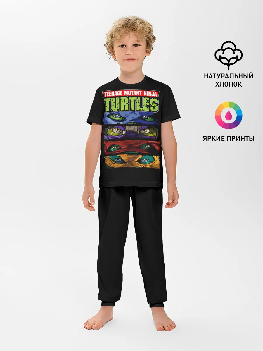Детская пижама с брюками / Черепашки ниндзя