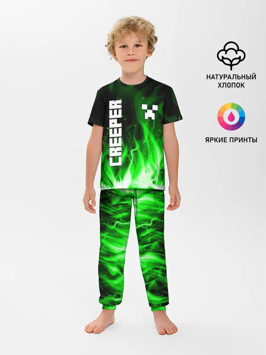 Детская пижама с брюками / MINECRAFT CREEPER