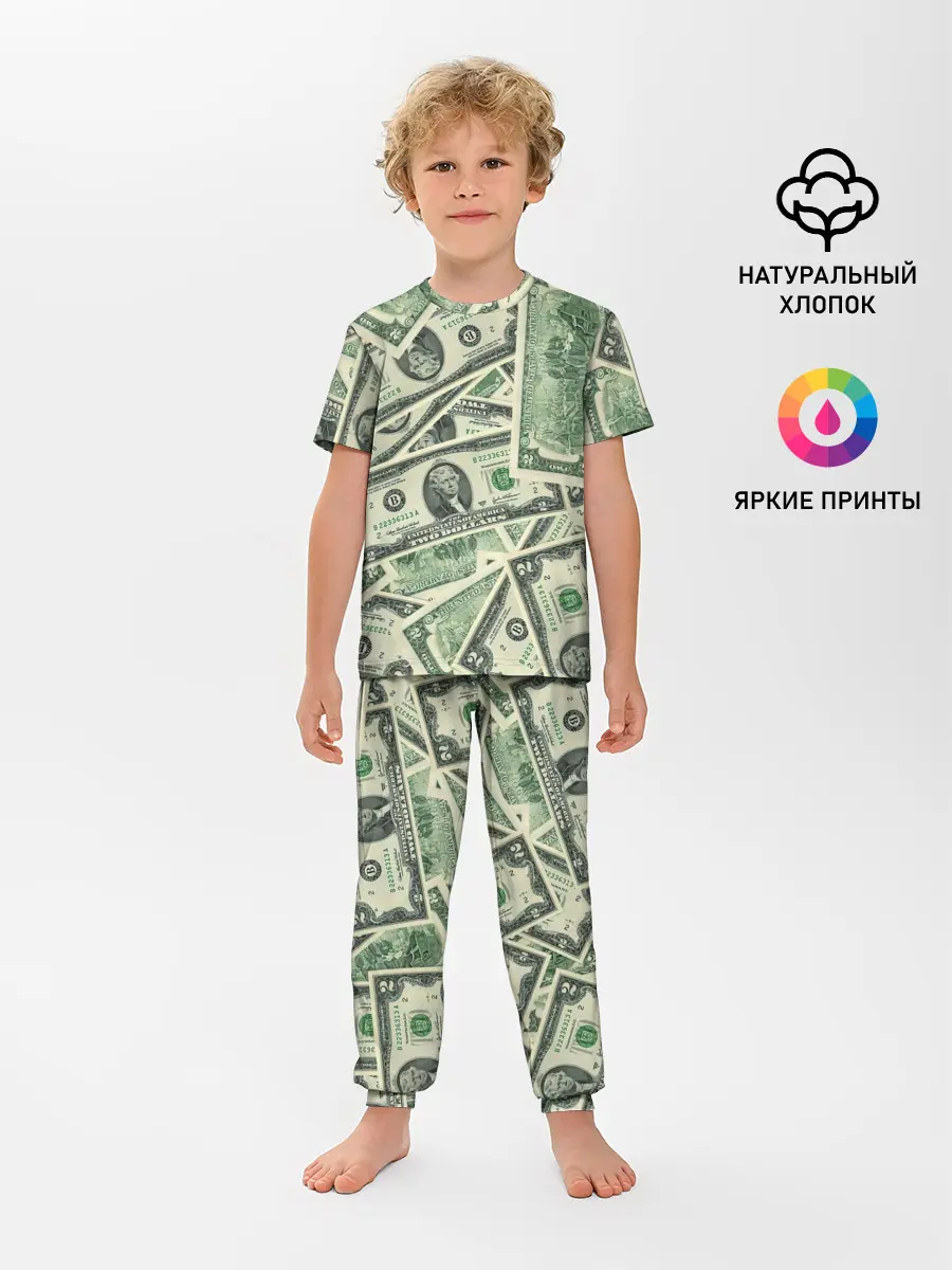 Детская пижама с брюками / Доллар