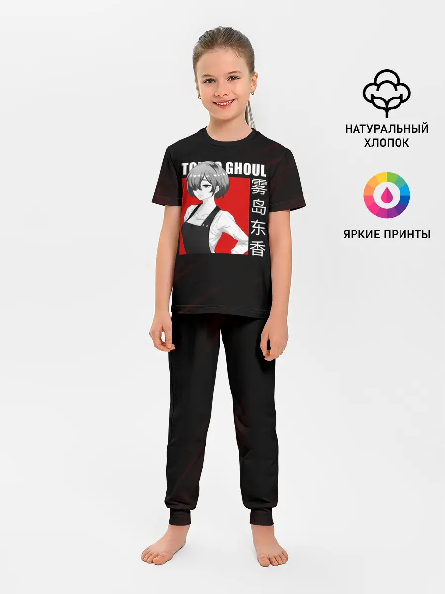 Детская пижама с брюками / Официантка Киришима