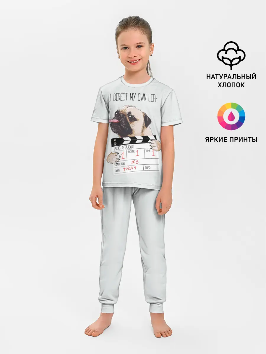 Детская пижама с брюками / I direct my own life