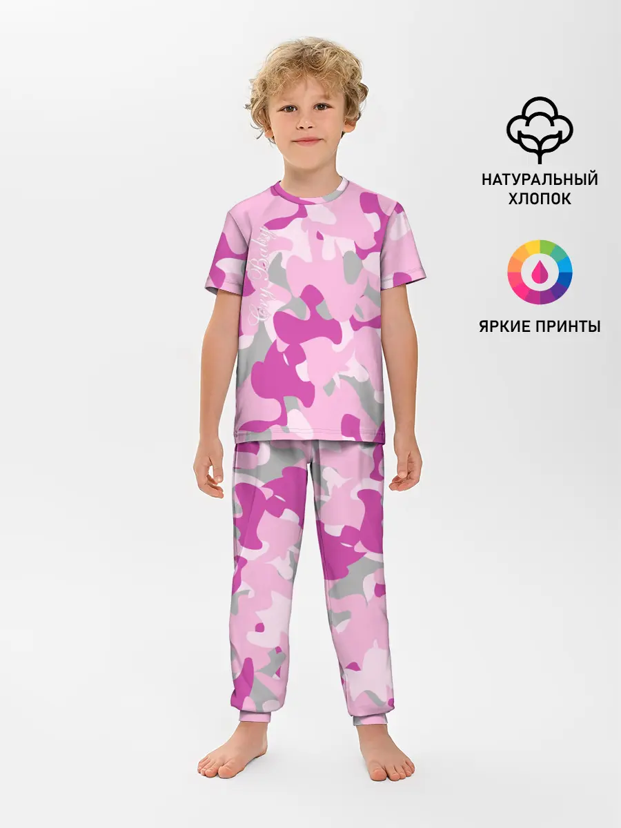 Детская пижама с брюками / Lil PEEP Cry baby