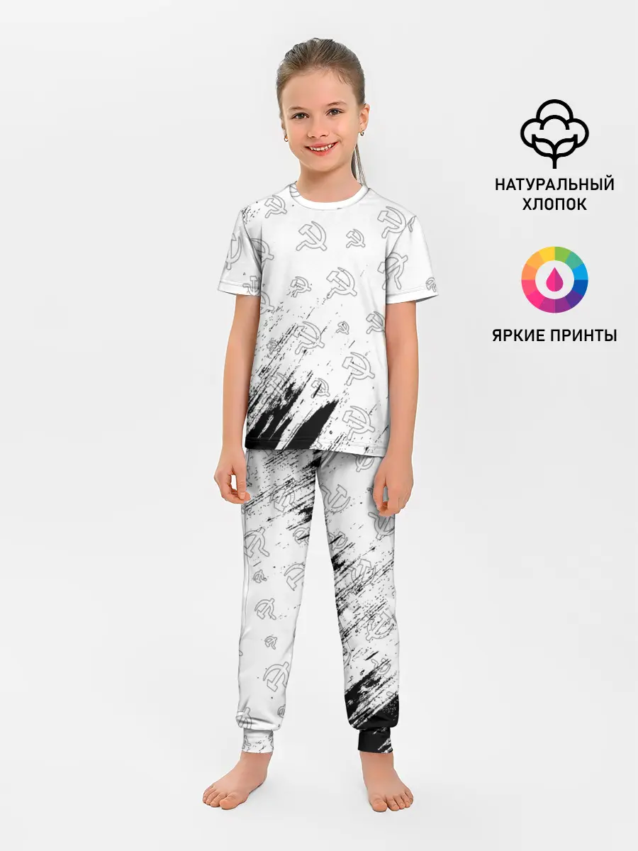 Детская пижама с брюками / USSR / СССР