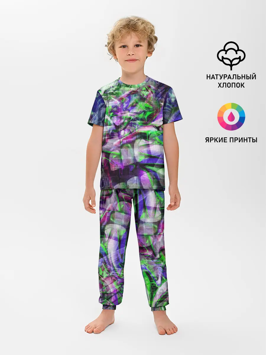 Детская пижама с брюками / Граффити на стене