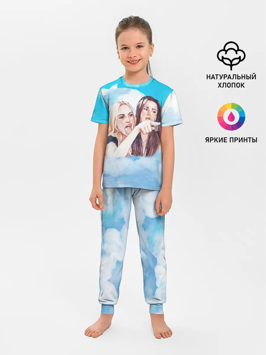 Детская пижама с брюками / Акварельный Мем
