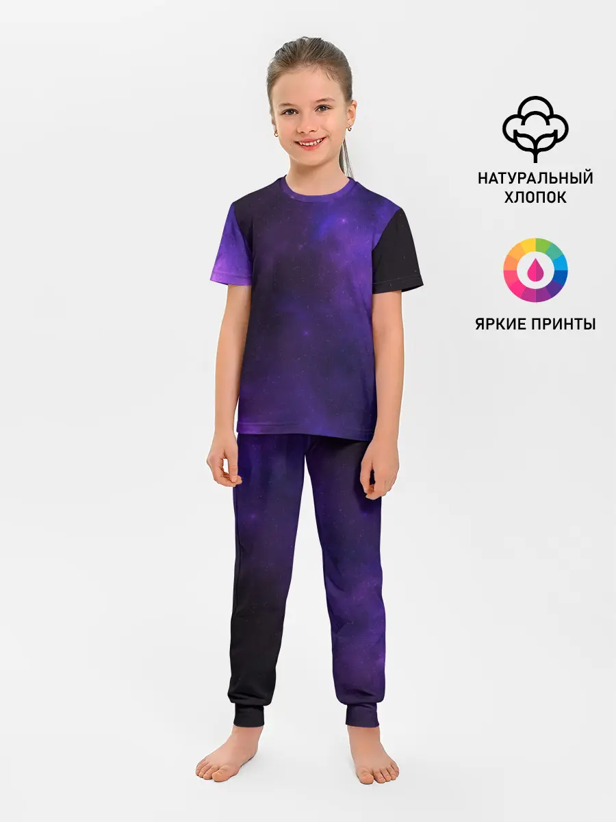 Детская пижама с брюками / Фиолетовая звезда