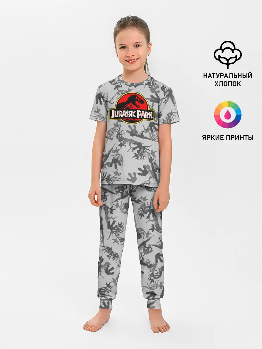 Детская пижама с брюками / Парк Юрского Периода