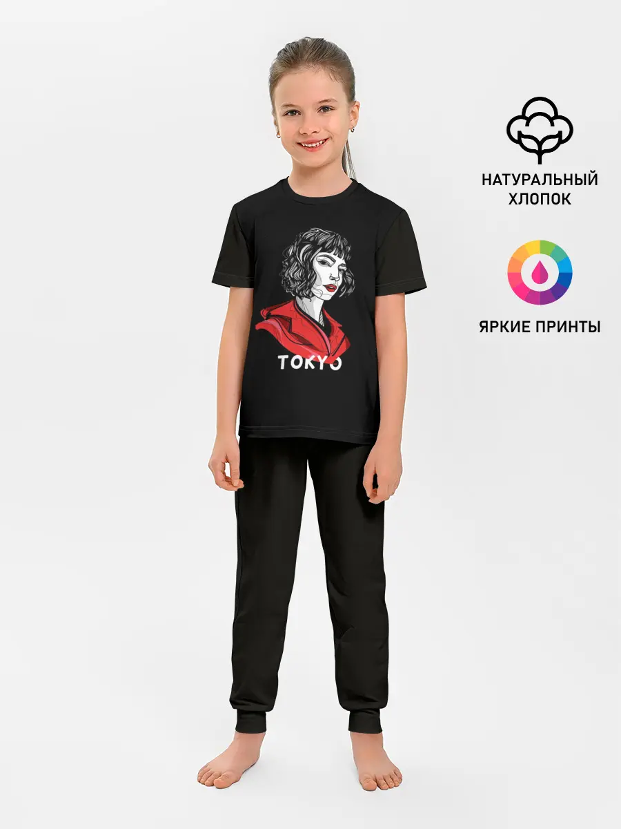 Детская пижама с брюками / БУМАЖНЫЙ ДОМ