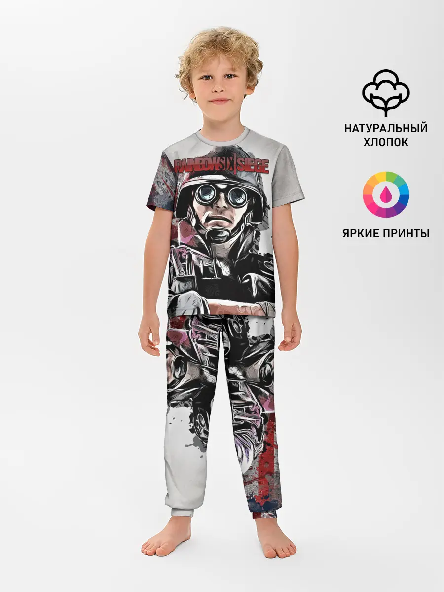 Детская пижама с брюками / Rainbow Six: Siege