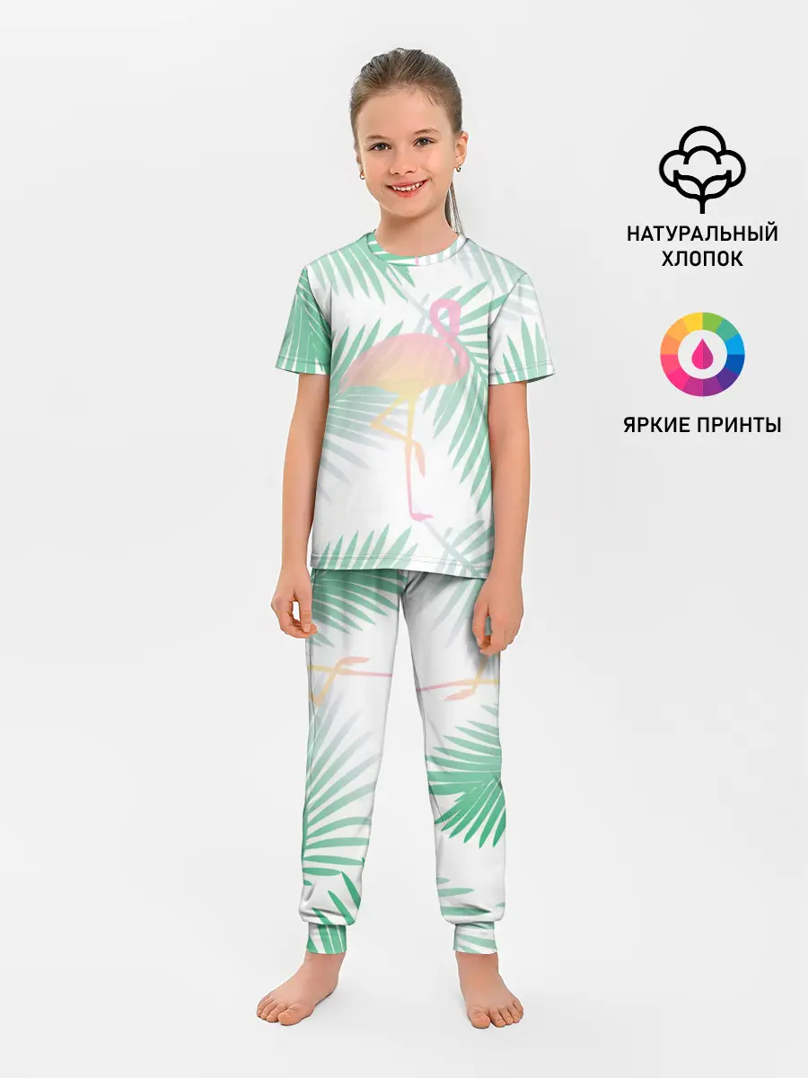 Детская пижама с брюками / Фламинго в джунглях