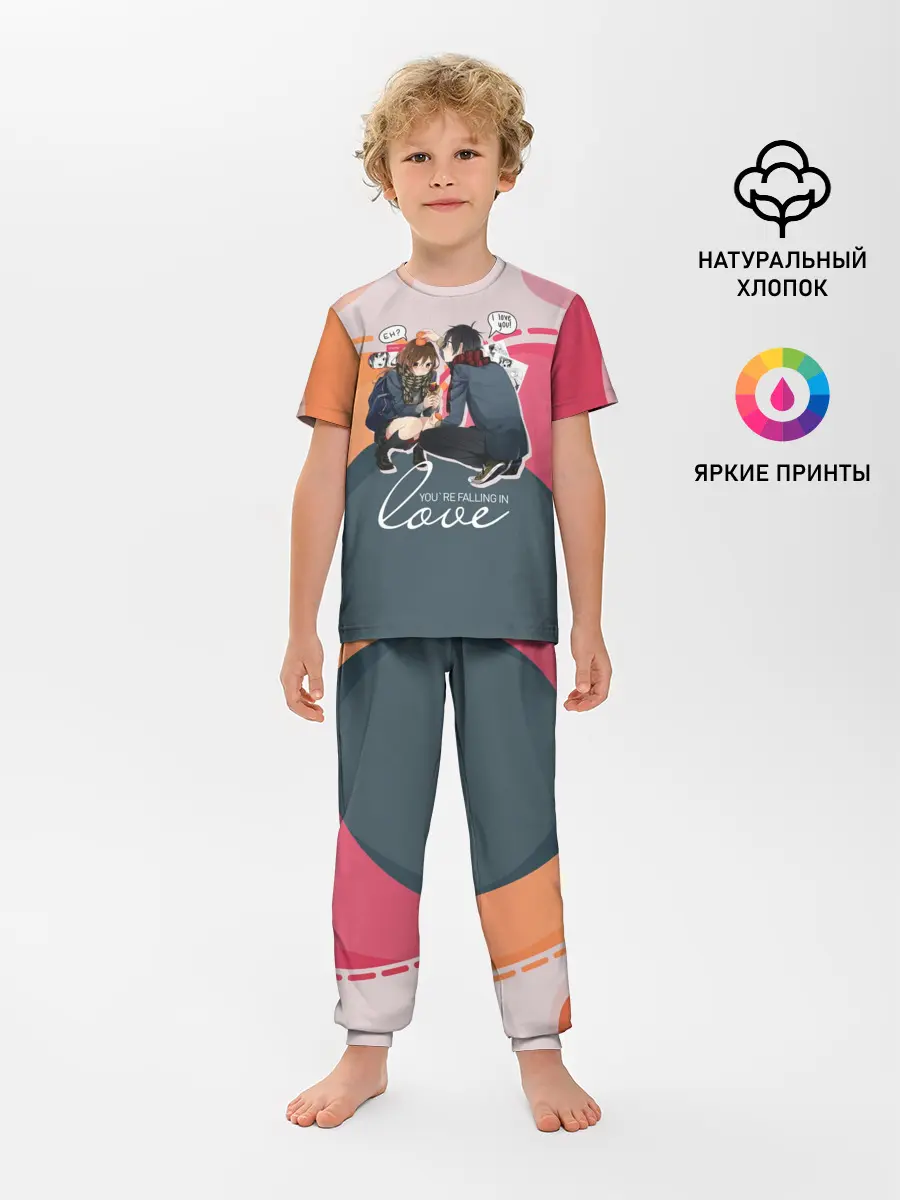 Детская пижама с брюками / Хори-сан и Миямура-кун