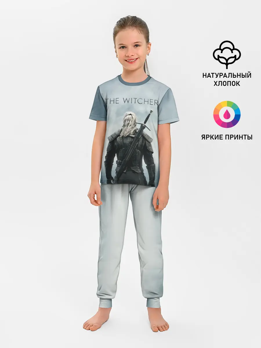 Детская пижама с брюками / THE WITCHER