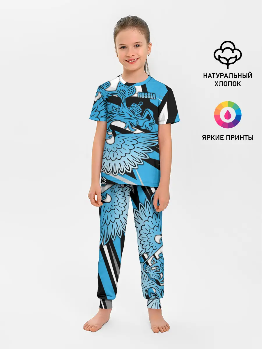 Детская пижама с брюками / RUSSIA Lifestyle