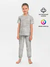 Детская пижама с брюками / Серая Мешковина